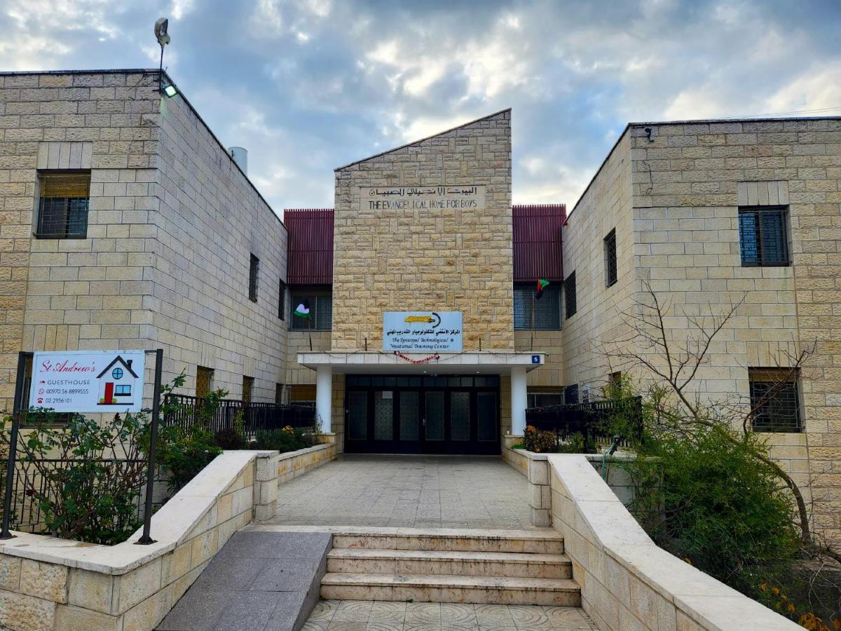 St Andrew'S Guesthouse - Ραμάλα Εξωτερικό φωτογραφία