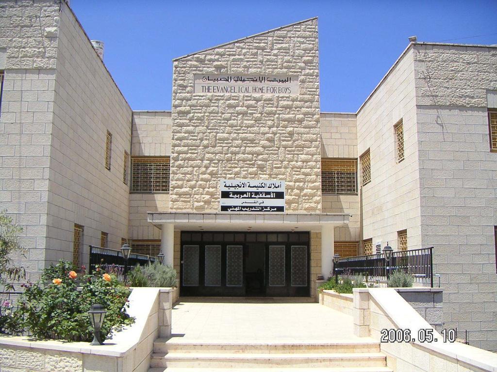St Andrew'S Guesthouse - Ραμάλα Εξωτερικό φωτογραφία